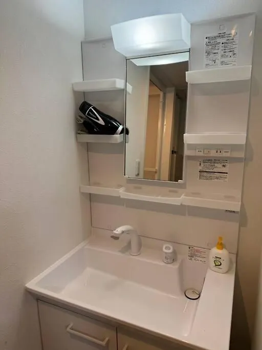 Apartmán Systemcoat Oodouri East 101 Sapporo